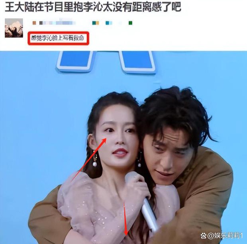 救命谁懂啊!迪丽热巴DIOR晚宴黑天鹅直接杀疯了好吗